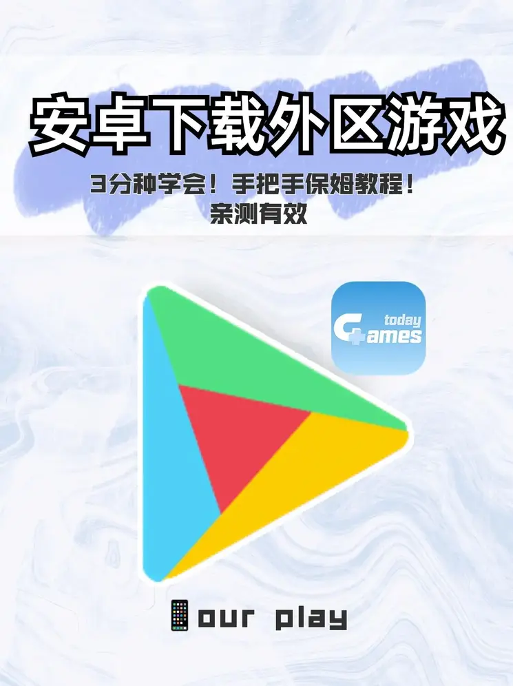 半岛体育手机版官网截图0